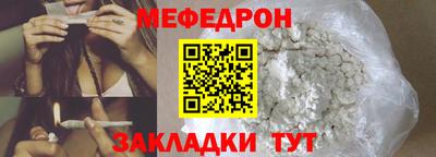бошки Гусь-Хрустальный