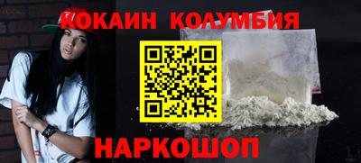 а пвп мука Гусиноозёрск
