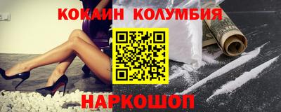 а пвп мука Гусиноозёрск