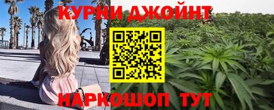 бошки Гусь-Хрустальный