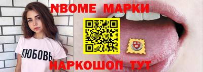 а пвп мука Гусиноозёрск