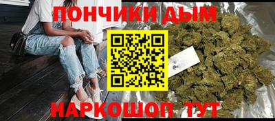 трава Гусев