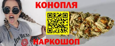 бошки Гусь-Хрустальный