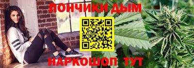 трава Гусев