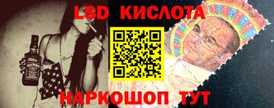а пвп мука Гусиноозёрск