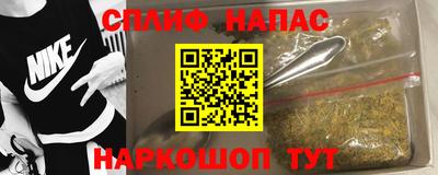 бошки Гусь-Хрустальный