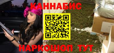 а пвп мука Гусиноозёрск