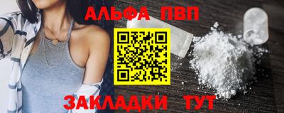 трава Гусев