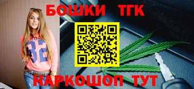 а пвп мука Гусиноозёрск
