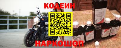 трава Гусев