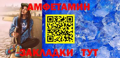 трава Гусев
