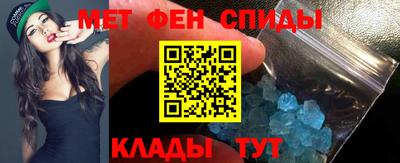 бошки Гусь-Хрустальный