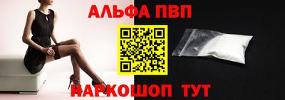 трава Гусев