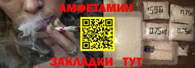 бошки Гусь-Хрустальный