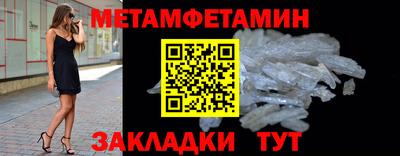бошки Гусь-Хрустальный