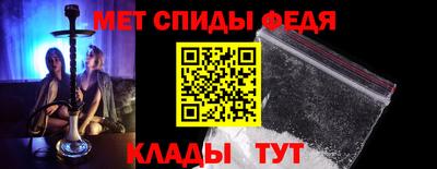бошки Гусь-Хрустальный