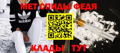 трава Гусев