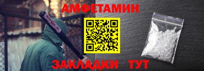 трава Гусев