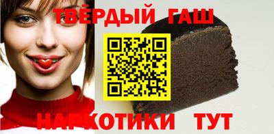 бошки Гусь-Хрустальный