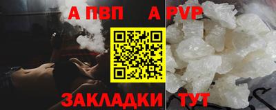 трава Гусев