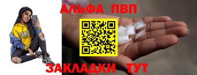 трава Гусев